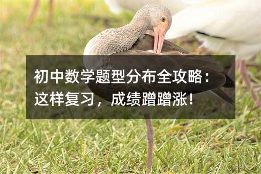 ������ѧ���ͷֲ�ȫ���ԣ�������ϰ���ɼ�����ǣ�