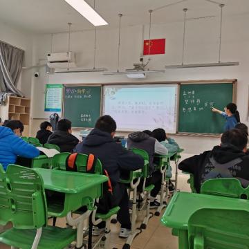 黄教员
