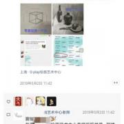 �����ѧԱ����ͨ���ݷ�ְУ�տ�