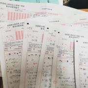 小升初学生逆袭辅导